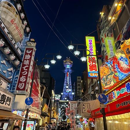 The Peak Tsutenkaku 大阪市 エクステリア 写真